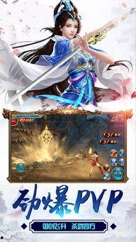 入魔手机在线观看,揭秘虚拟与现实交织的惊悚悬疑之旅 第3张 入魔手机在线观看,揭秘虚拟与现实交织的惊悚悬疑之旅 第3张