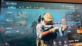 使命召唤战场模式最新爆料,极致射击体验即将来袭！